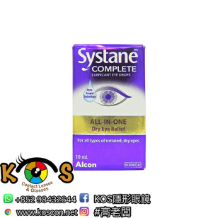 Alcon 適然®全效滋潤眼藥水 Systane Complete